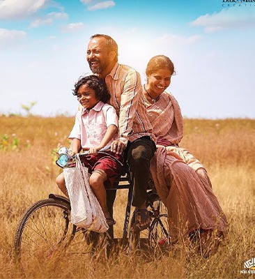 baba-movie